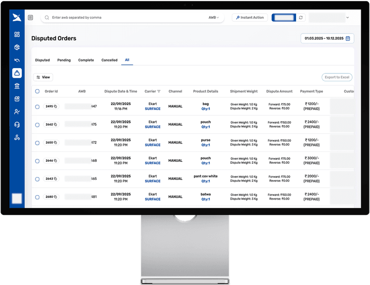 Automatic Acceptance